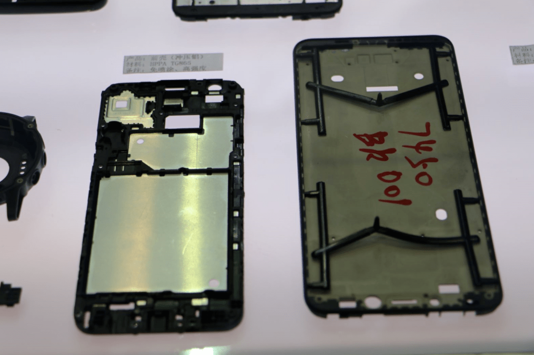 闡述高溫尼龍?jiān)谑謾C(jī)、筆電等消費(fèi)電子領(lǐng)域的應(yīng)用