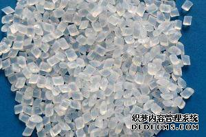 PA尼龍制品有條紋狀顏料帶的特點