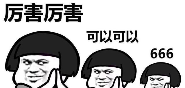 甘瓜苦蒂,天下物無全美,尼龍的不足之處又有哪些?