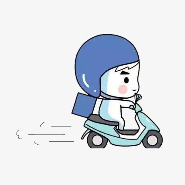 從自行車頭盔的角度談塑料歷史