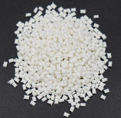 介紹工程塑料中的熱特性